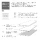 中芯も洗える防ダニ敷き布団（カセット式）【さらさらコットン・ダクロンフレッシュ4穴×洗える中芯】　セミダブル