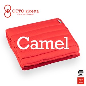 OTTO ricetta Mattress Pad CAMMELLO キャメル マットレスパッド