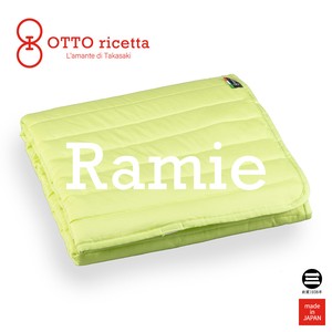 OTTO ricetta Mattress Pad RAMIE ラミー麻 マットレスパッド