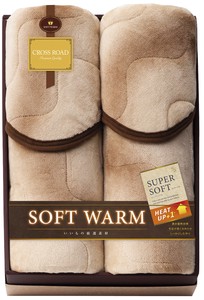 クロスロード SOFT WARM あったか遠赤ソフト敷パット2P