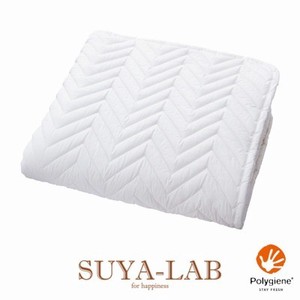 昭和西川【SUYA-LAB】ウオッシャブル　ベットパット　吸水速乾ポリエステル使用　ポリジン加工　ホワイト